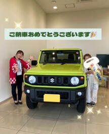ジムニーご納車しました！
